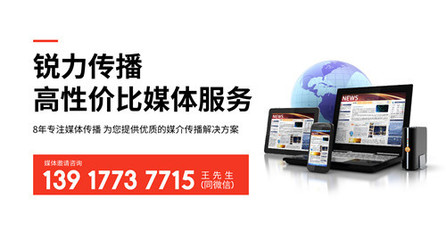 北京企业新品发布会媒体邀请实战指南 从零到一构建高效传播矩阵